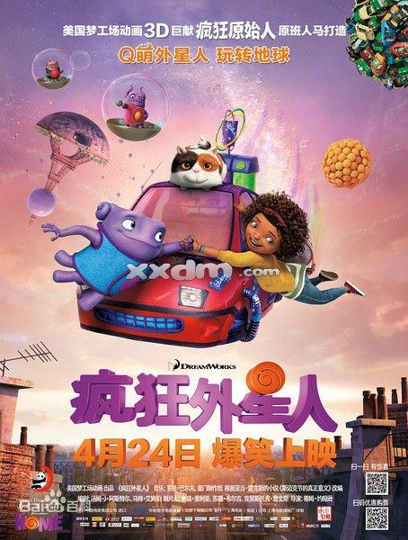 做个假梵蒂冈签证